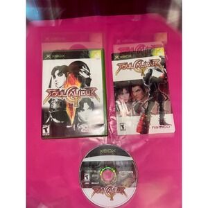 SoulCalibur II 2 Xbox Original Namco Fighting Game Spawn Exclusive CIB